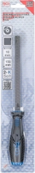 Pilník na brzdové třmeny kotoučových brzd, 260 mm, BGS 1792